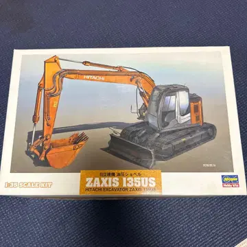 하세가와 히타치건기 유압 굴삭기 ZAXIS 135US 프라모델