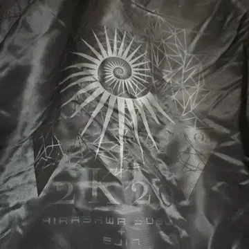 히라사와 스스무 회연TREK 2K20 본딩 자켓