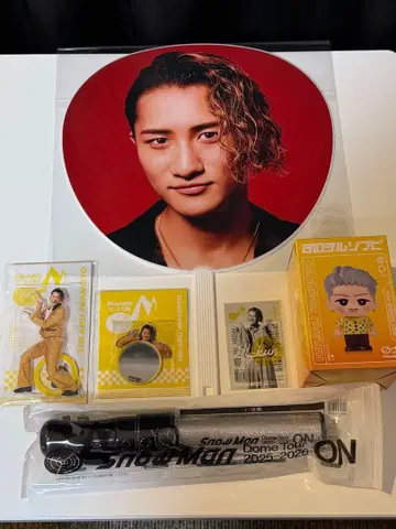 이와모토 테루 세트 미사용 새상품