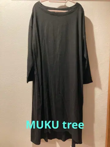 MUKU tree 블랙 원피스 마 혼방