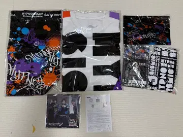 히프노시스 마이크 오디언스 키트