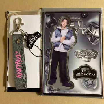 TJBB 쿠와바라 타쿠미 JET PARTY 아크릴 스탠드 네임택