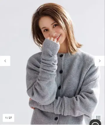 UNFILO 포근포근 니트 2WAY 크루 가디건 그레이