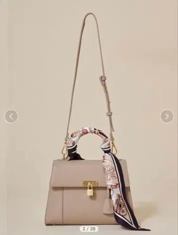 snidel 스나이델 롤 커버 패드 락 백 베이지