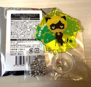 샤노와르 미라큘러스 CHIBI 미니 아크릴 스탠드 키링