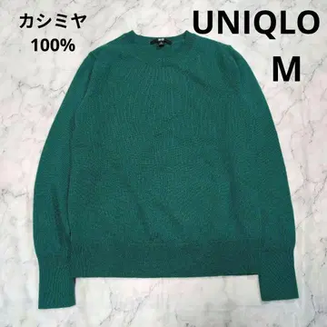 캐시미어 100% 유니클로 크루넥 스웨터 그린 M 긴팔 니트