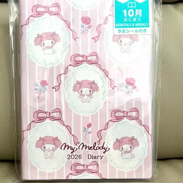 [럭셔리 덤 포함] 산리오 마이멜로디 2026년 스케줄러