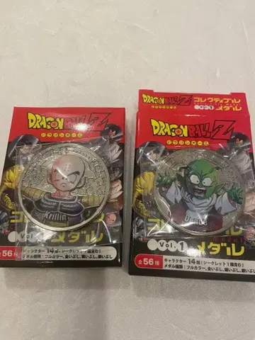 드래곤볼 Z 컬렉션 메달 2개 세트