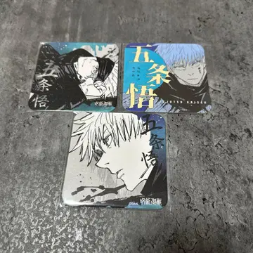 주술회전 아트 코스터 고죠 사토루