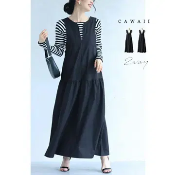 CAWAII 2way 딥 V넥 롱 원피스