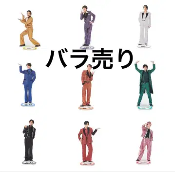 SnowMan 아크릴 스탠드 낱개 판매 1점