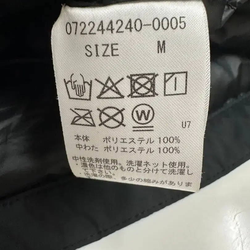 7번째 상품 이미지