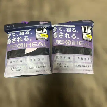 워크맨 메디힐 긴 셔츠 & 롱 팬츠 블랙 LL 미개봉 새상품