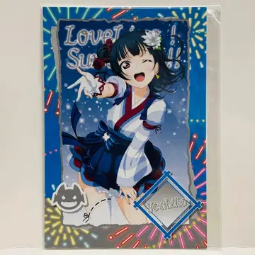 러브 라이브 Aqours 누마즈 주방 카 여름 축제 엽서 츠시마 요시코
