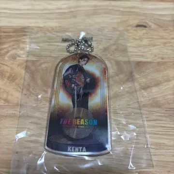 EXILE THE REASON 회장 한정판 가챠 카미야 켄타 클리어 참