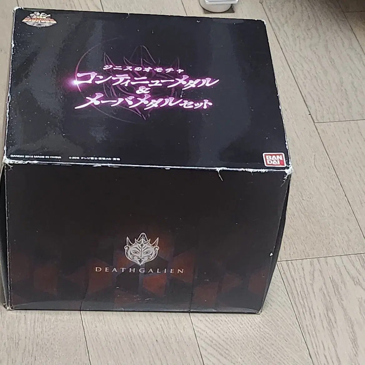 Zyuohger Animal Force Continue Coin on Bunjang Global Site.