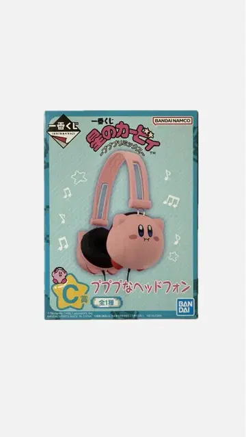 미개봉 새상품 제일복권 커비 푸푸푸 믹스 C상 헤드폰