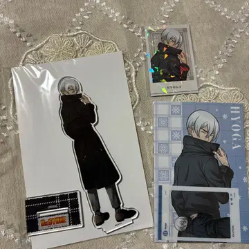 Dr.STONE 효우가 최애 복권 묶음 판매