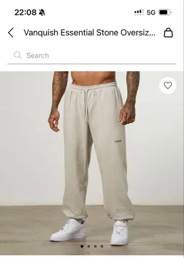 Vanquish 스톤 오버사이즈 스웨트 팬츠