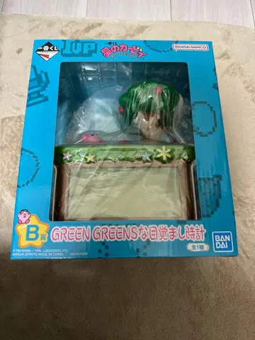 제일복권 별의 커비 B상 GREEN GREENS 알람 시계