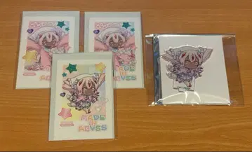 메이드 인 어비스 파프타