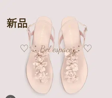 반값! 완판템! 레어! 새상품! 프리티 발레리나 플립플랍