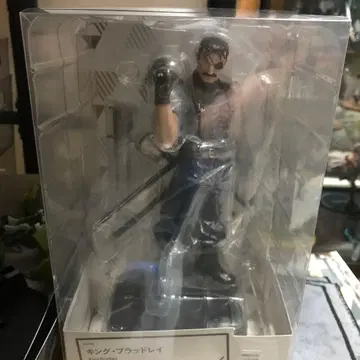 POP UP PARADE 강철의 연금술사 킹 브래드레이 피규어