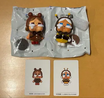 CRYBABY Crying Again 곰 벌 세트 파손 있음