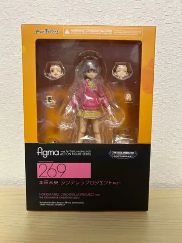 미개봉 새상품 figma 아이돌 마스터 혼다 미오 신데렐라 프로젝트