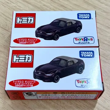토미카 토이저러스 마쓰다 로드스터