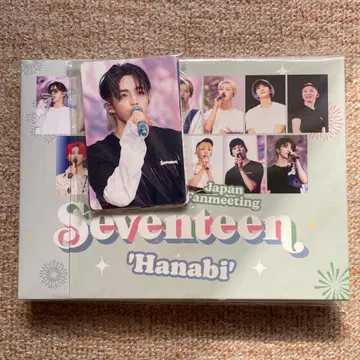 SEVENTEEN 2022 HANABI Blu-ray