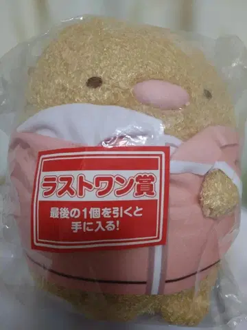 [ 라스트 원 ] 돈까스 봉제 인형 스미코구라시 학원