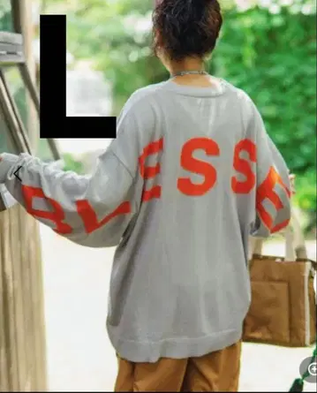 니코앤드 b with M 백 로고 가디건