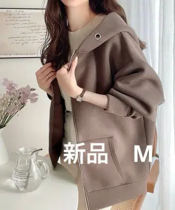 새상품 classicalelf 종이상자 오버 사이즈 지퍼 후드티