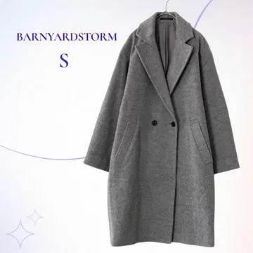 [새상품급] 밴야드 스톰 / 체스터 코트 롱 기장 그레이 S 사이즈