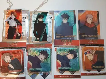 주술회전 로프트 PLAZA