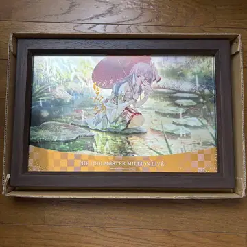 시라이시 츠무기 퍼스널 펍 미러 밀리언 라이브!