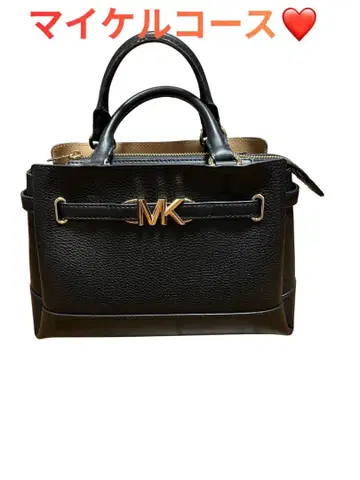 마이클 코스 블랙 핸드백