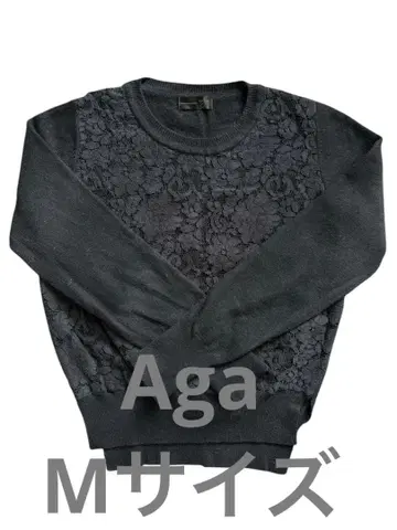 Aga 레이스 니트 스웨터 M 사이즈