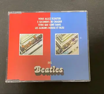 THE BEATLES (더 비틀즈) / 프랑스반 프로모션 샘플