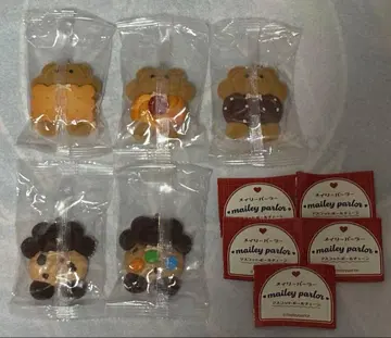 메일리 파라 가챠 컴프 마스코트 볼체인 1