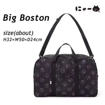 냐- 고양이 패턴 보스턴 백 빅 사이즈 미사용 새상품