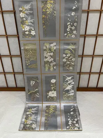 니시진 비단 린파 사계절 고급 후쿠로 오비