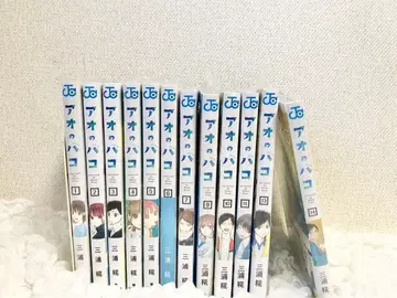 푸른상자 1~7.9~11.13~14 초판 오비 포함