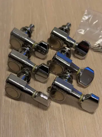 GOTOH 로토매틱 락 페그