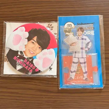 나니와단시 니시하타 다이고 굿즈 세트