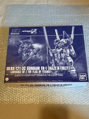 HG 1/144 건담 TR-1 하이젠슬레이