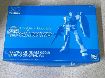 RX-78-2 건담 G30th SANKYO 오리지널