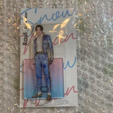 아크릴 스탠드 SnowMan 라울