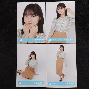 히나타자카46 쇼겐지 요코 셔츠 코디 4종 컴프4